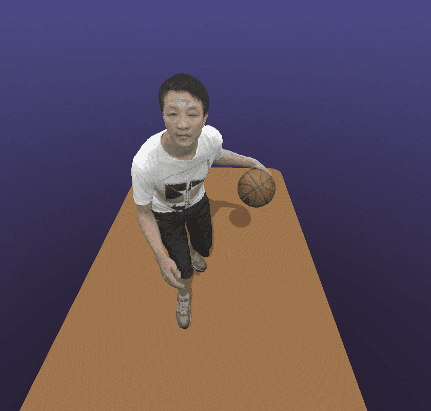 Basketball